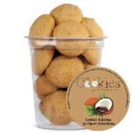 ΜΠΙΣΚΟΤΟ ΜΠΟΥΚΙΕΣ ΚΑΡΥΔΑΣ, ΜΕ ΚΡΕΜΑ ΣΟΚΟΛΑΤΑΣ 5KG/ΚΙΒ